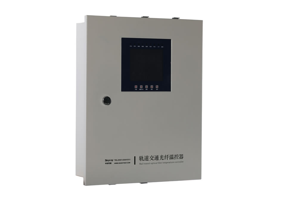 光纖測(cè)溫